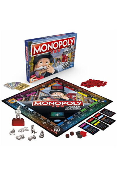 Generic Hasbro - Monopoly Board Game for Grumpy Losers