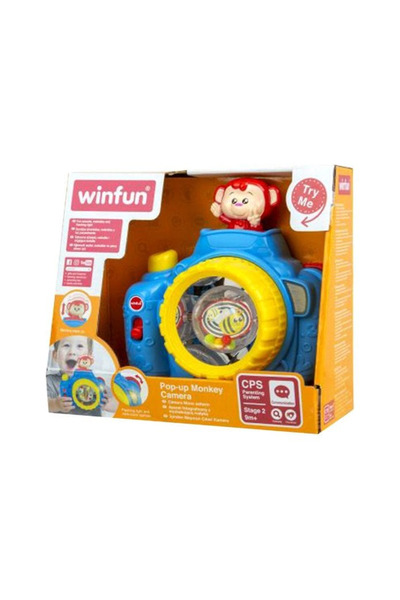 Generic أين المرح - كاميرا القرد المنبثقة