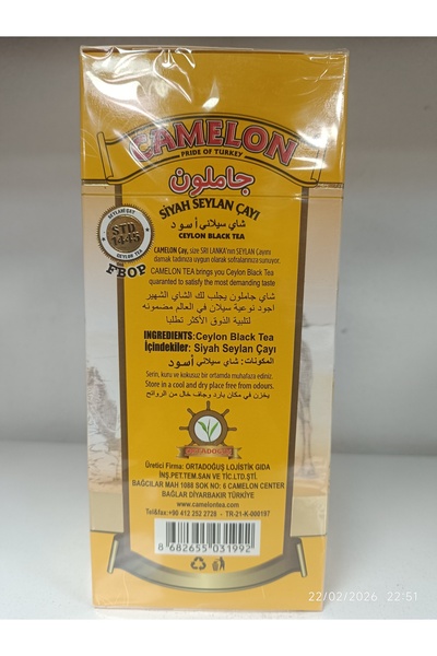 CAMELON TEA CAMELON SİYAH SEYLAN ÇAYI (KIVIRCIK TANELİ & KLASİK TAT) 900 GR