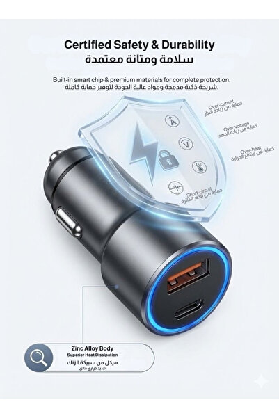Generic HB M16 Double Port 55W Car Charger with Type-C Cable and LED Light