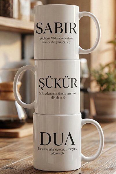 Cuarza Sabır Şükür Dua Temalı Dini Kupa Bardak 3'lü Set İslami Hediye 3'lü Ta...
