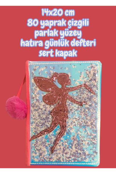 SEYFİKİRTASİYE 14x20 cm 80 listova Prugasto sjajna površina suvenir dnevnik t...