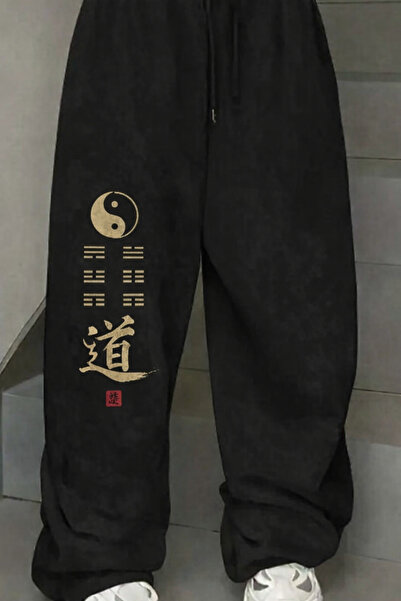 Toum Chinese Philosophy Print Detailed Baggy Sweatpants