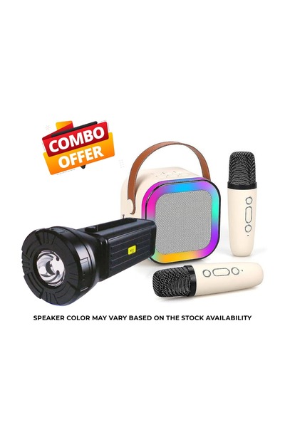 Zen Store مجموعة من قطعتين - جهاز واحد للكاريوكي بتقنية البلوتوث مع ميكروفون ...