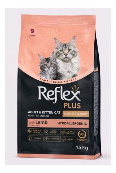 reflexplusss طعام للأمهات والقطط الصغيرة بنكهة لحم الضأن - مضاد للحساسية - من...