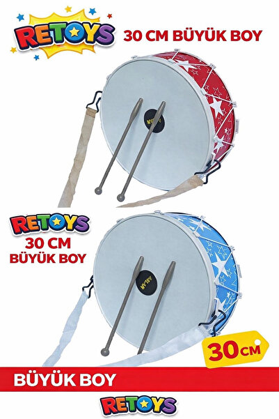 Retoys Oyuncak Büyük Boy Davul Gösteri 23 Nisan Davulu Ramazan Davulu 2 Tokma...