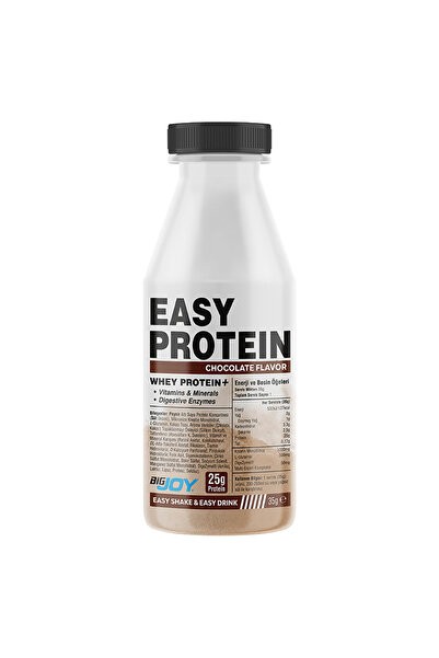 MATMEL بيج جوي إيزي بروتين شوكولاتة 35 جرام 5 قطع