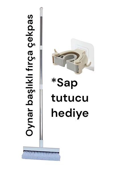 RSC MARKETİM Oynar Başlıklı Çekpaslı Fırça Yer Fırçası Fayans Fırçası Halı Fı...