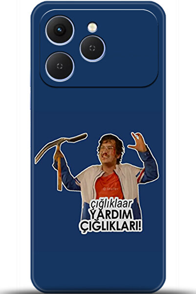 TECNO حافظة سبارك 40 مطبوعة بتقنية HD - أنا عديمة الحماية 5157