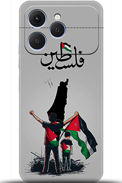 TECNO حافظة سبارك 40 مطبوعة بتقنية HD - إذا كان الأمر من الممكن أن يحدث 5806