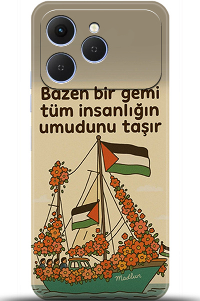 TECNO Spark 40 Case Hd Printed Case - I Am Defenseless 5739