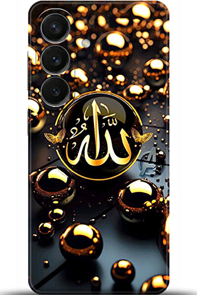 adveksiyon Samsung Galaxy S26 Case Hd Printed Case - Keep Following 5613