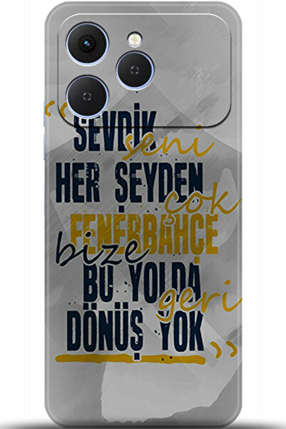 TECNO حافظة سبارك 40 مطبوعة بتقنية HD - إذا كان الأمر من الممكن أن يحدث 5206