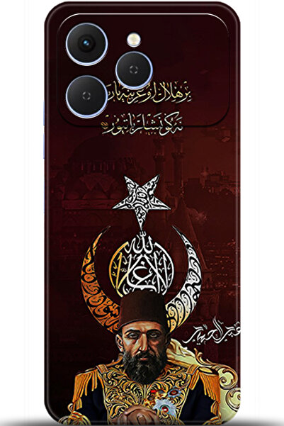 TECNO حافظة سبارك 40 مطبوعة بتقنية HD - إذا كان الأمر من الممكن أن يحدث 5222