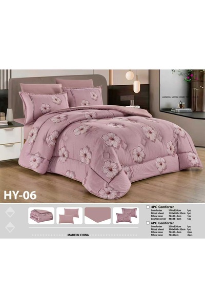 Ropi طقم لحاف "فالكون" الفاخر صيفي نفر – مزيج الأناقة العصرية والراحة الفائقة