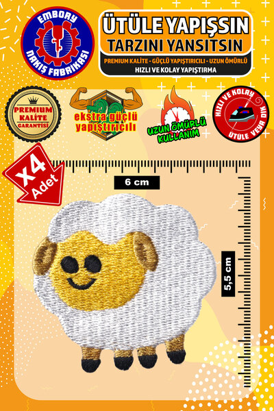 Embory Iron-On Embroidered Patch, Cute Lamb (4 Pcs) Iron-On Embroidery Woven ...