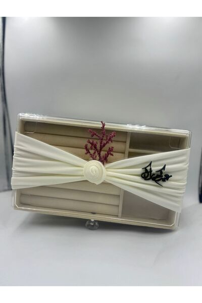 GIFT Jewelry organizer with 3 drawers, coordinated with the phrase "Eid Mubarak", beige (1 piece)