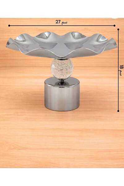 AL-GANNAS صحن تقديم (فاكهة/حلى) معدني ذو قاعدة كريستالية.