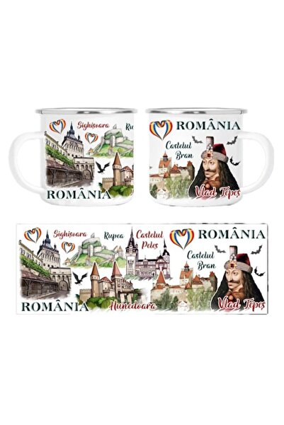 OEM Personalized Mug, White, Enamel, with Dedication 'Romania', Theme 'Vlad T...