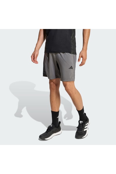 adidas We Bas Wv Sho Shorts