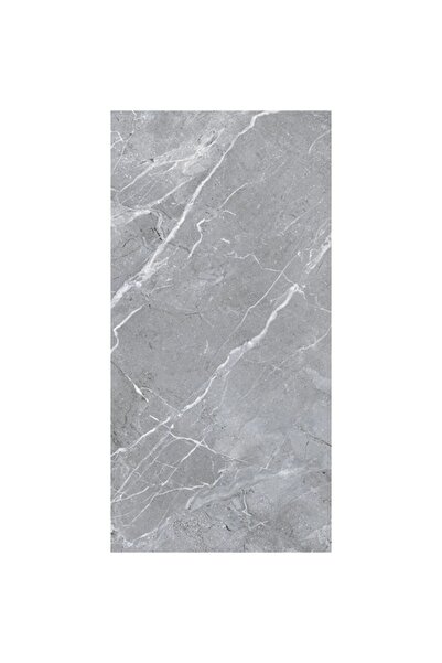 VitrA 60x120, Marmo Nuovo, Fon, Breccia Gri, Honed Touch K957060HR001VTSP (1,...