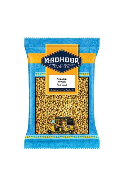 MADHOOR كزبرة كاملة 250 غرام