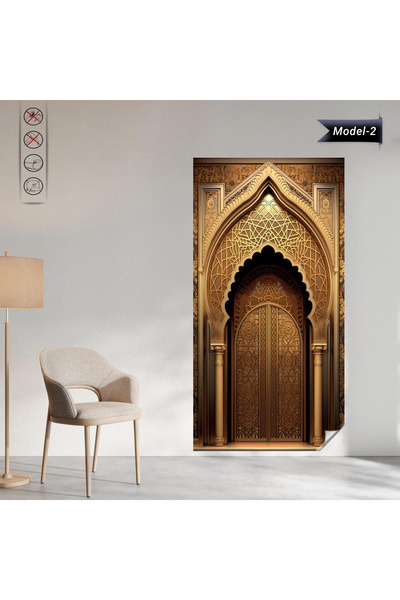 Akıllı Kağıt Statik Tutunma Özellikli Mihrap ( Model-2)