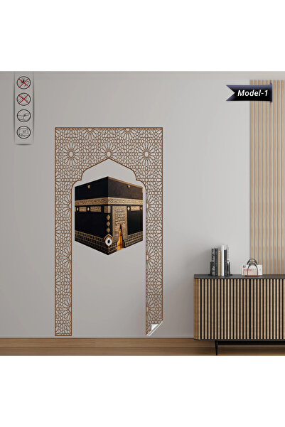 Akıllı Kağıt Statik Tutunma Özellikli Mihrap ( Model-1)