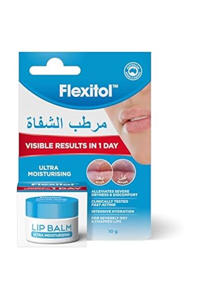 HEALTH HOUSE PHARMACY مرطب شفاه فليكسيتول، عبوة 10 غرام، ترطيب مكثف وإصلاح لل...