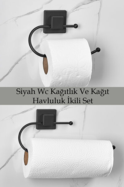 ORSA HOME 903 + 904 Black Square Adhesive Wc Paper Holder and Paper Towel Hol...