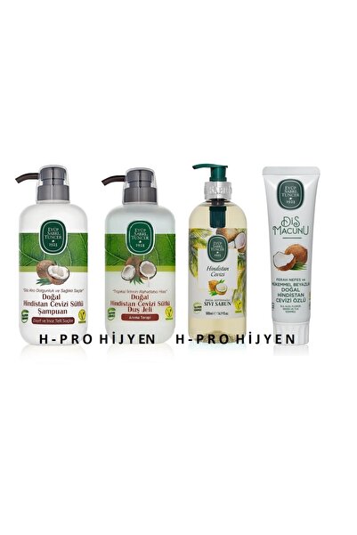 Eyüp Sabri Tuncer Gluten-Free Coconut Series, Shampoo, Shower Gel, Liquid Soa...