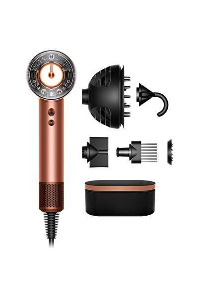 DYSON Supersonic Hair Dryer Nural HD16, 1600W, gold