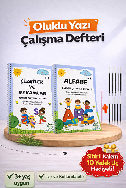 Nimbookid Sihirli Kalemli Oluklu(Kabartmalı) Alfabe ve Çizgiler Rakamlar Deft...