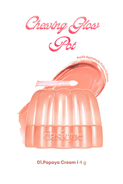 dasique جل مرن ذو ملمس مميز، مرطب، بلمسة نهائية لامعة، أحمر شفاه وأحمر خدود، ...