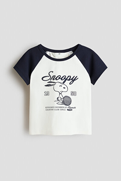 H&M Pamuklu ve Baskı Motifli Üst