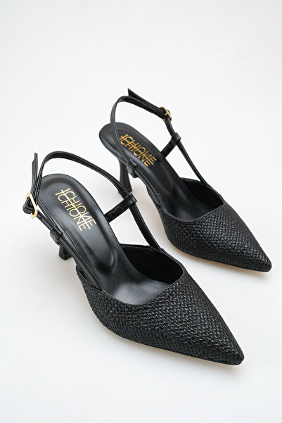 ich1one Imola Women's Straw Heeled Ballerina Shoes – 5 cm Heel, Casual and Of...