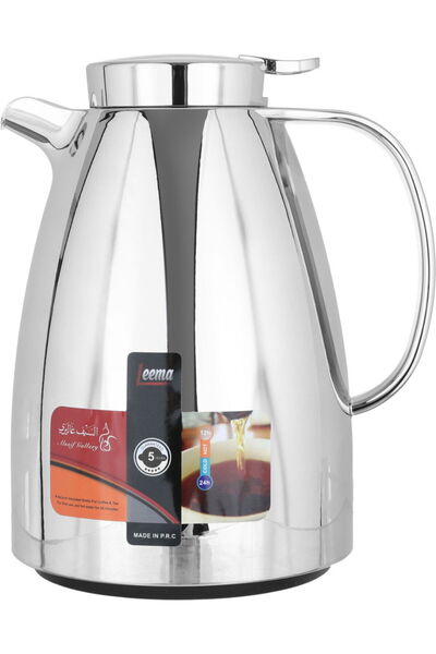 Generic ترمس ليما من معرض السيف، سعة 0.65 لتر، وعاء داخلي من الزجاج حراري ، غ...