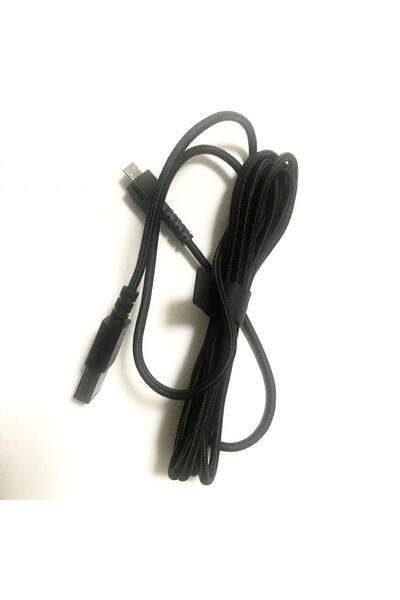 Generic LZYDD 1.8M USB Charging Cable for Razer Mamba Wireless Gaming Mouse, ...