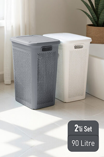 Cosiness Cosi 2 li Dekoratif Slim Kapaklı Kirli Çamaşır Sepeti 39 Lt.+ 39 Lt.