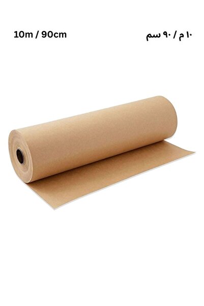 Premium Brown Kraft Paper Roll 10m x 90cm – Heavy Duty Packing for Eid Ramadan