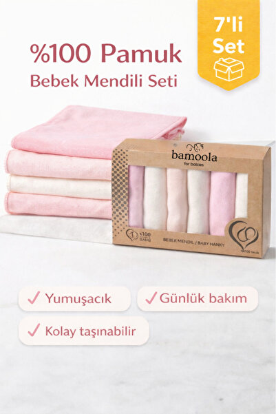 Bamoola %100 Pamuk Desenli Bebek Ağız Mendili Seti (20x20)
