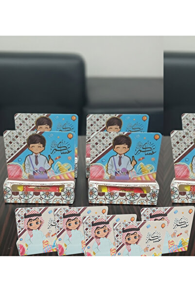 co arma طقم توزيعات العيد بنمط مناسب لاجواء العيد بمتانة وجودة عالية 12 حبه