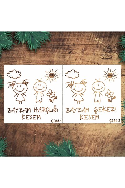 STENCİLTASARIM Stencil Tasarım Ç084 2 li Bayram Stencili SET73 Kumaş, Ahşap,Y...