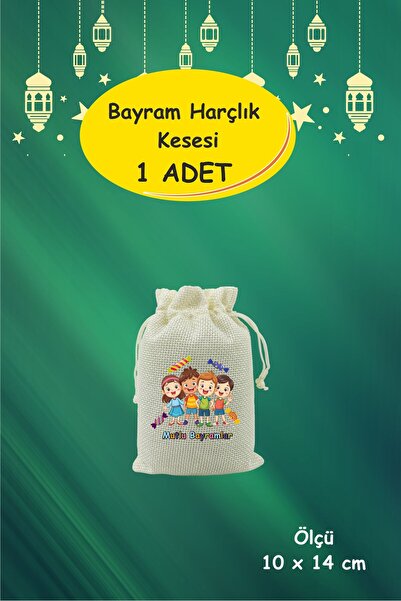 Yaprak Hediyelik Bayram Harçlık Kesesi Tekli Baskılı Ham Bez Bayram Kesesi, Ç...