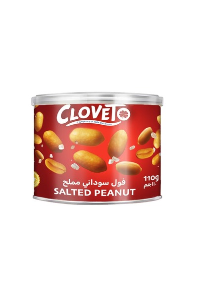 cloveto Salted Peanuts 110g – Crunchy Roasted & Salted Peanut Snack – Premium...