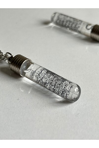 Açıkmeşe Ev Yaşam Ürünleri Zemzem Su Dolu Ayetel Kürsü Cevşeni Kebir Dualı Kolye