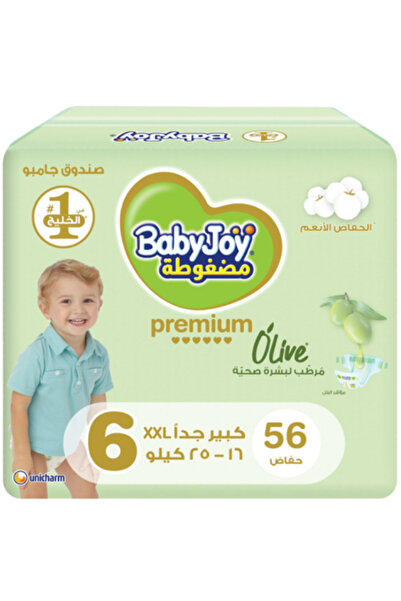 BabyJoy حفاضات بيبي جوي بزيت الزيتون، مقاس 6، علبة جامبو - 56 قطعة
