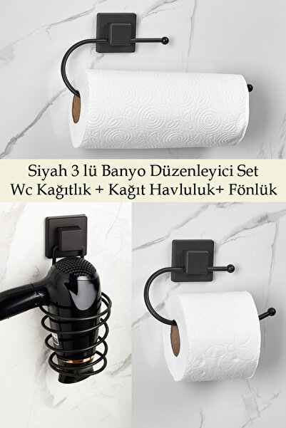 ORSA HOME 903+904+915 Black Square Adhesive Set of 3 Wc Paper Holder + Paper ...