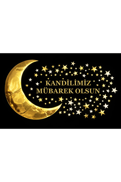 PROMISEBACKDROP2 مصباحنا الكهربائي بتصميم رمضان مبارك، قماش فون، للتصوير الفو...