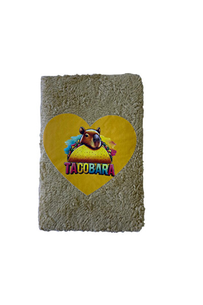 mercanpromosyon دفتر ملاحظات ميركان كابيبارا من القطيفة - دفتر ملاحظات مدرسي ...